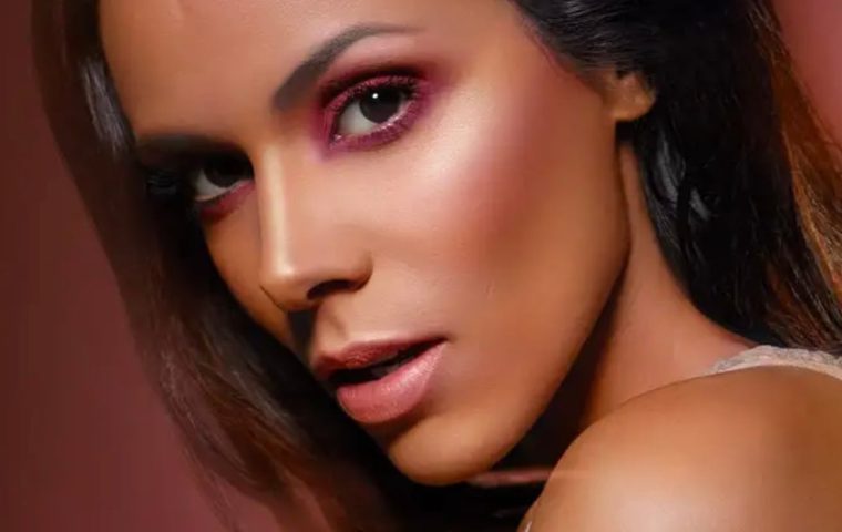 Sephora Completes £132m Acquisition of Online Beauty Retailer Feelunique