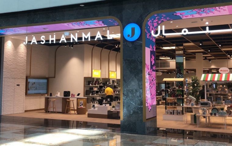 Leading Middle East retailer attracts more customers with innovative LED and LCD displays