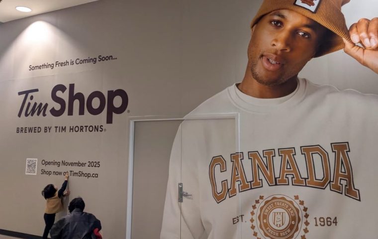 Tim Hortons Opens First-Ever TimShop at Toronto Eaton Centre in November