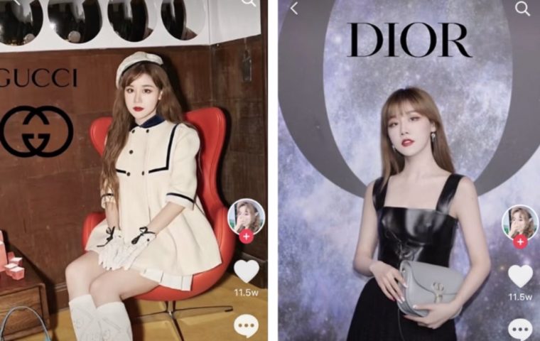 China’s Social Marketplaces Outpace TikTok Shop Sales: $537 Billion vs. $85 Billion
