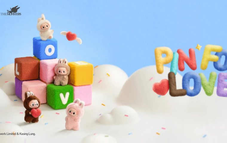 Pop Mart’s 2025 Mini Labubu Launch Fuels Collectibles Boom