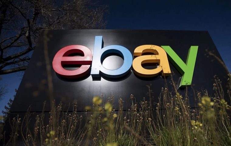 eBay Welcomes 45 Million Tise Investment as Gen Z Users Drive Green Shopping