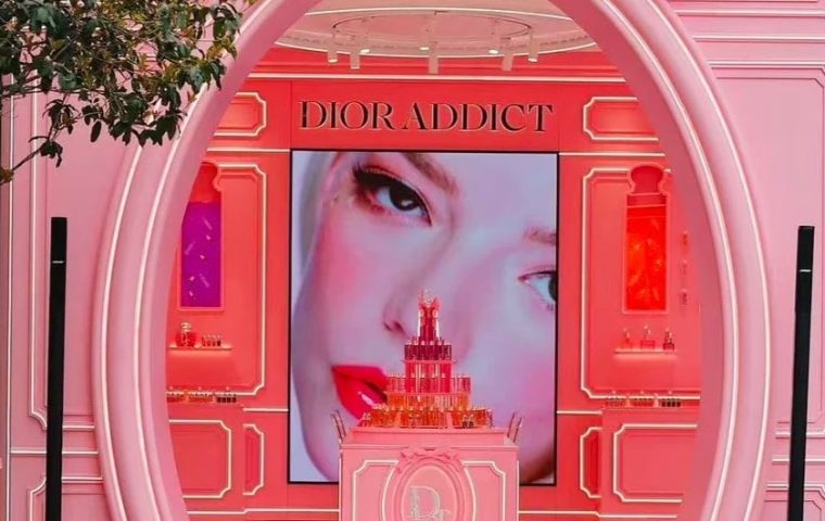 Dior Brought Its Sweetest Beauty Universe to Hangzhou With the Pink Candy House Pop Up