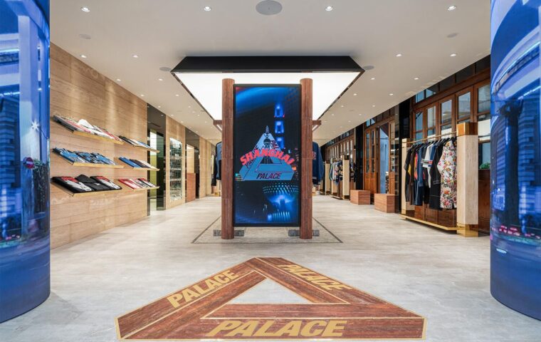 Palace’s First China Store Turns Shanghai’s Historic Zhangyuan Into a Living Skate Garden