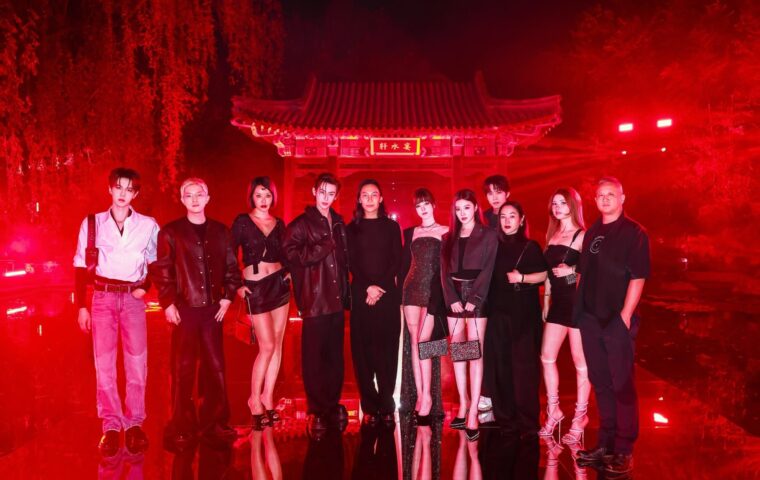 Fifty Seals, One Siren How Alexander Wang Turned a Beijing Night Into a Community Made Bag