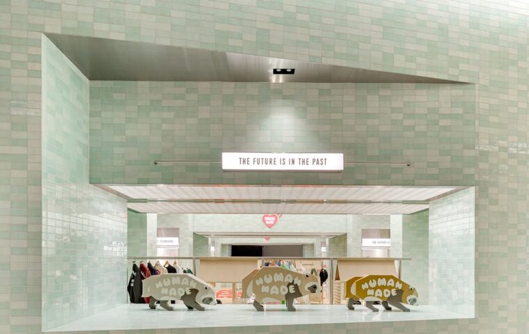 Human Made Lands in Seoul’s Lotte World Mall With a New Jamsil Store for Graphic Streetwear Fans