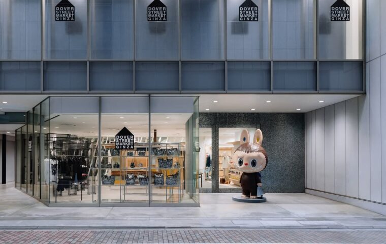 Labubu’s Universe Hits Ginza as Moynat x Kasing Lung Unveil an Exclusive Dover Street Market Capsule
