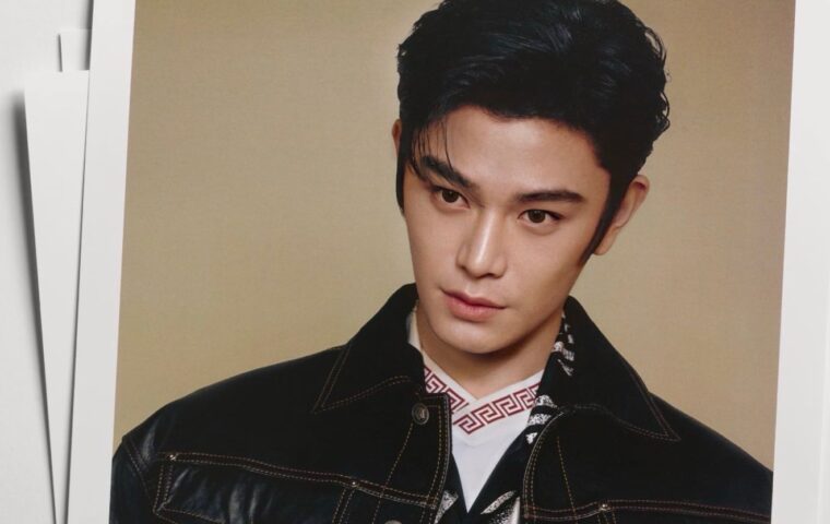 Ding Yuxi Fronts Versace Fragrances as The House’s New Global Fragrance Ambassador