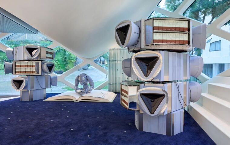 Prada Gentle Monster Turns Tokyo Aoyama Into a 3D Stage With Three Titanium Frames Five Fictional Forces