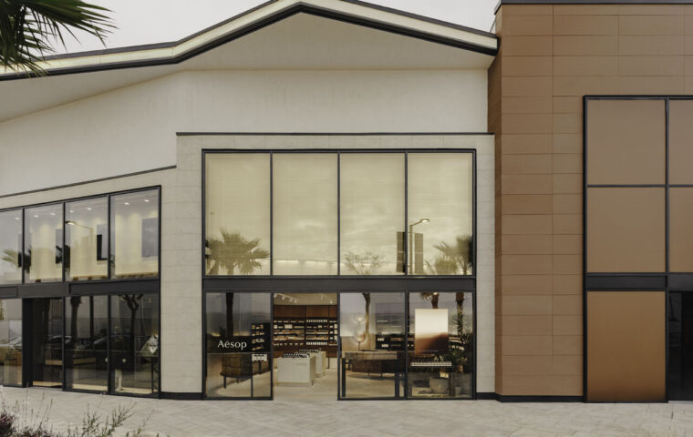 Aesop’s Ibiza Store Reinterprets the Traditional Finca With Locally Quarried Limestone in Opus Incertum