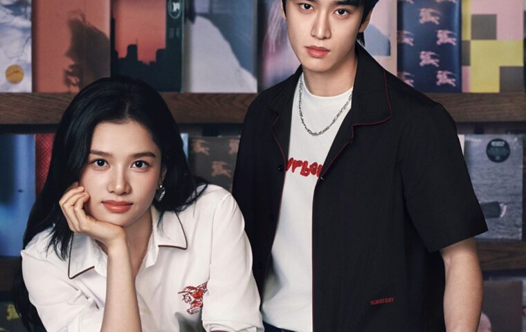 Burberry Celebrates Chinese Valentines Day With Love on Repeat Capsule Featuring a New Heart Shaped Logo