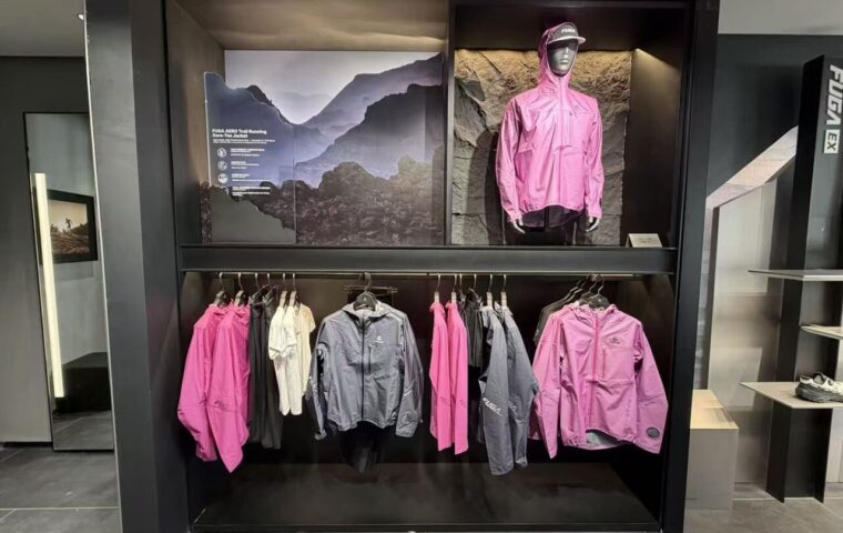 KAILAS FUGA Opens Its First European Store Days Before UTMB