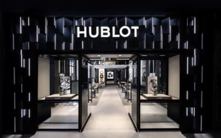 Hublot Brings an 844 Square Foot Boutique to Chicago Fulton Market