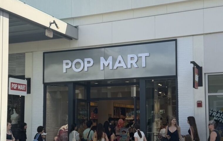 POP MART Opens a New Collectibles Destination at Ala Moana Center