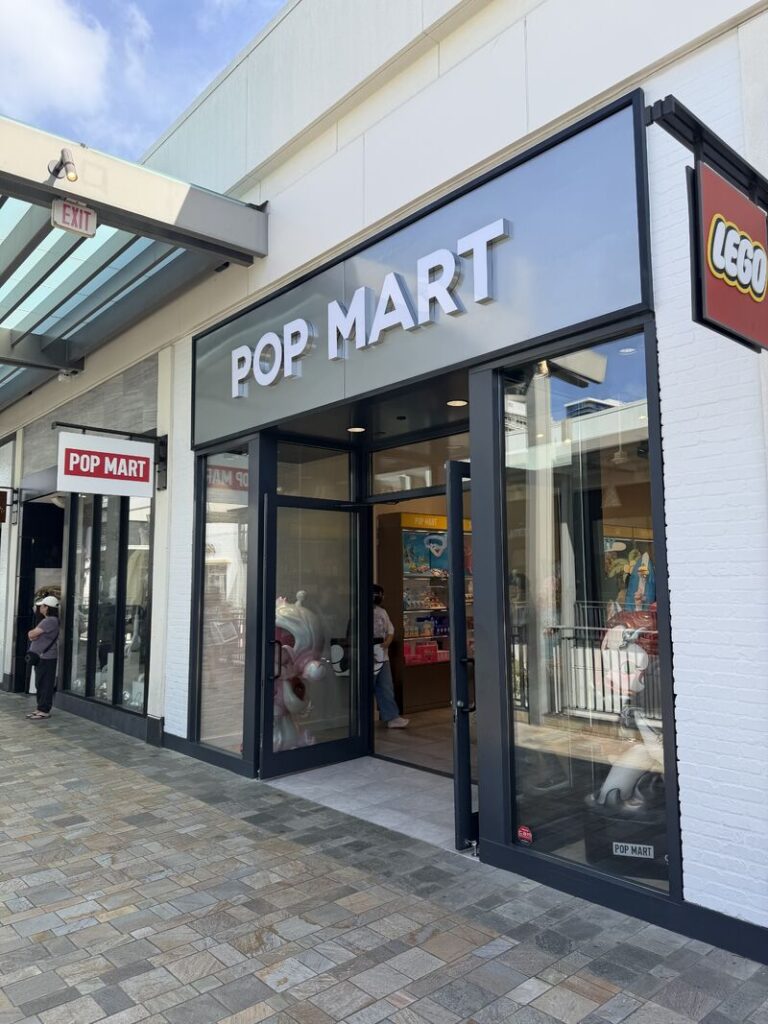 POP MART Opens a New Collectibles Destination at Ala Moana Center
