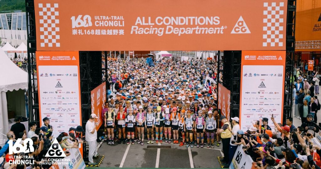Nike ACG Turns a 4.5 Kilometre Trail Cleanup Into Product Testing