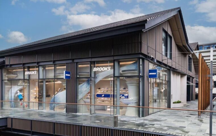 Brooks Running Targets 30 China Stores by 2027 With a Chengdu Expansion