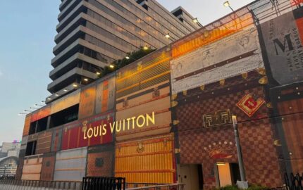 Louis Vuitton Plans Its Eighth Hong Kong Store as an Experiential Destination