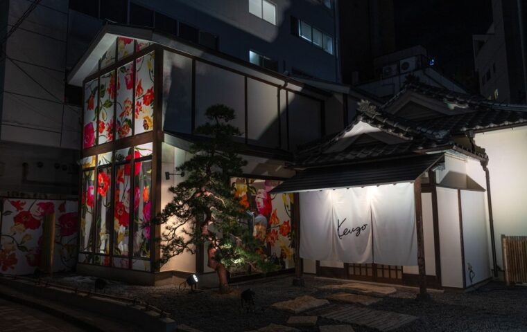 KENZO Recreates Kenzo Takada’s Paris Urban Oasis for a Four Day Harajuku Pop Up