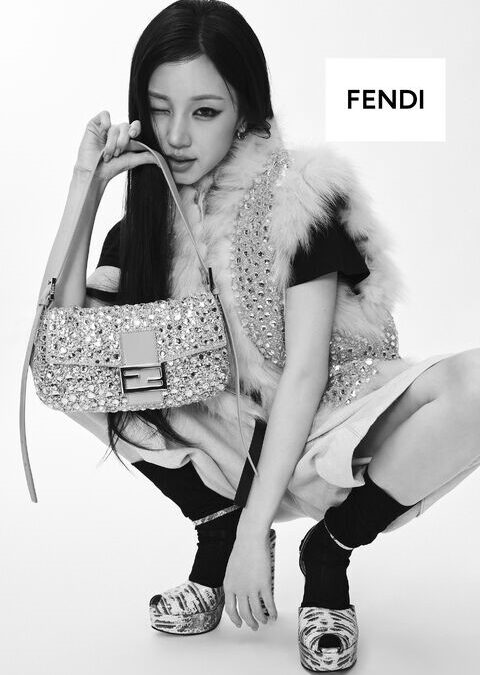 Fendi Baguette Re-Edition bag in embellished leather, part of the Fall/Winter 2026-27 campaign