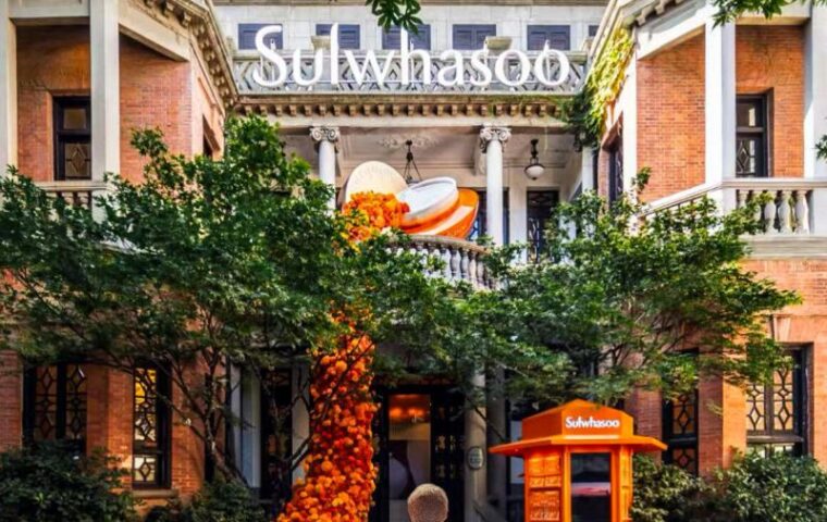 Sulwhasoo Turns a Shanghai Villa Into a 60 Year Ginseng Research Experience
