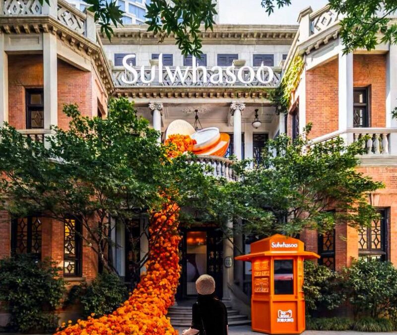 Sulwhasoo Turns a Shanghai Villa Into a 60 Year Ginseng Research Experience