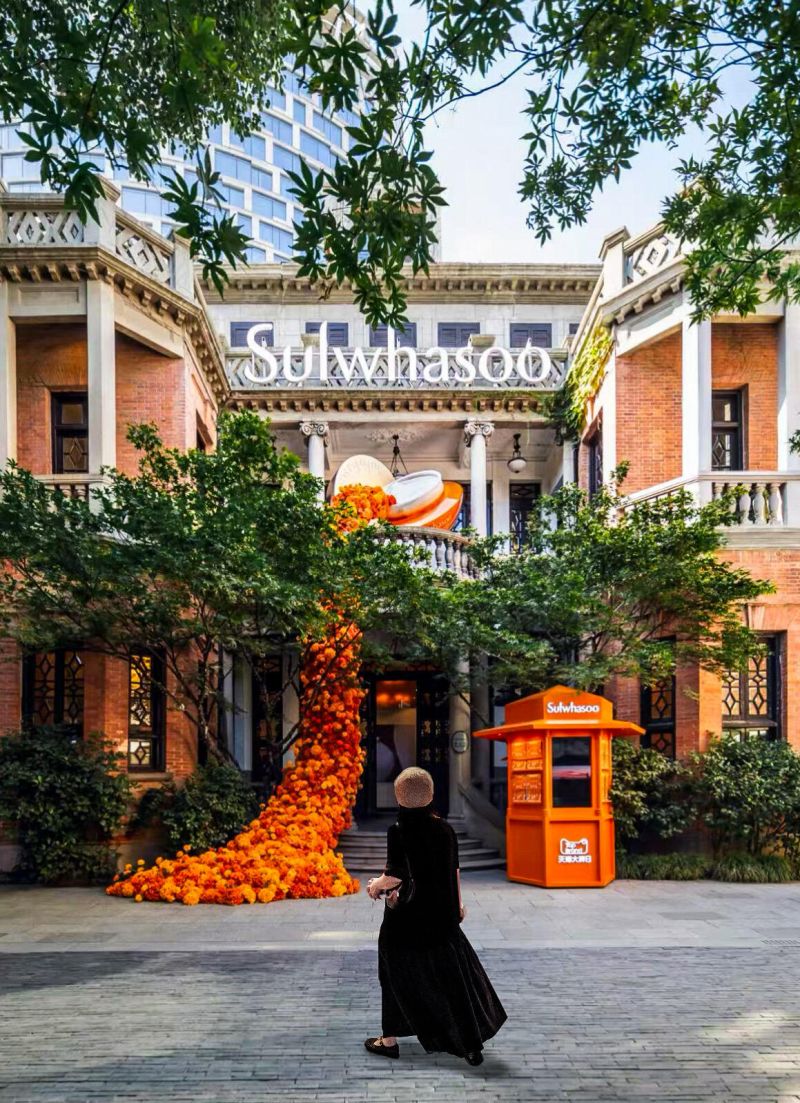 Sulwhasoo Turns a Shanghai Villa Into a 60 Year Ginseng Research Experience
