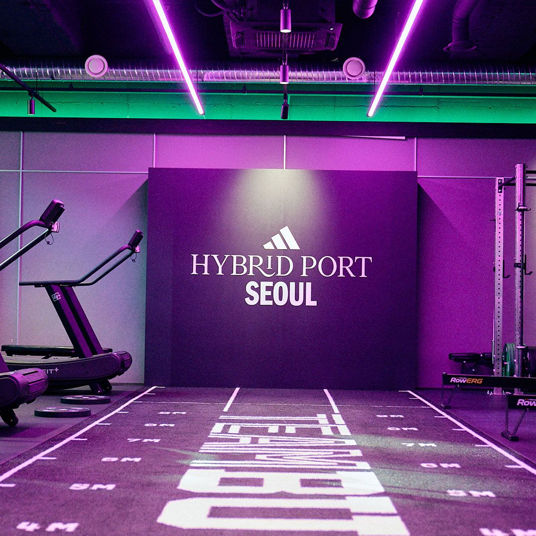 adidas Hybrid Port Seoul training space