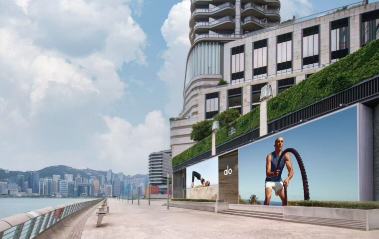 ALO — ALO Plans Nine Stores Across Seven Cities in a Six-Month Expansion Push. Featured image.
