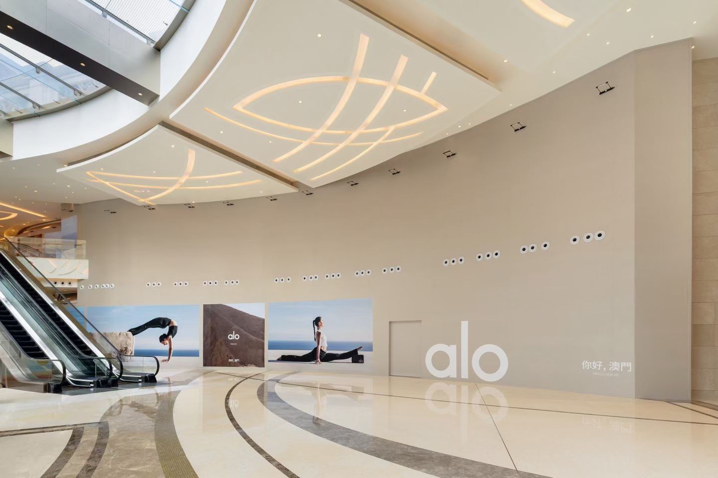 ALO — ALO Plans Nine Stores Across Seven Cities in a Six-Month Expansion Push. Gallery image 1.