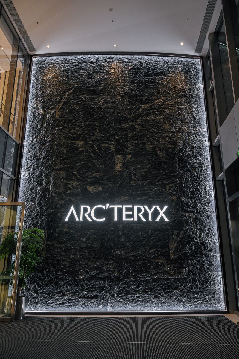 Design detail inside the Arc'teryx Nanchang store, photo 3