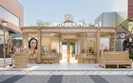 Coty — Experiential beauty retail, image 1