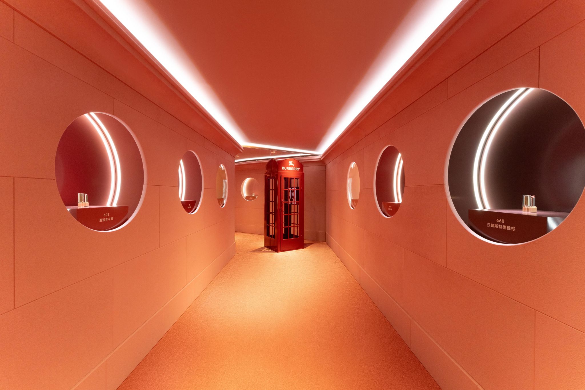 Coty — Experiential beauty retail, image 4