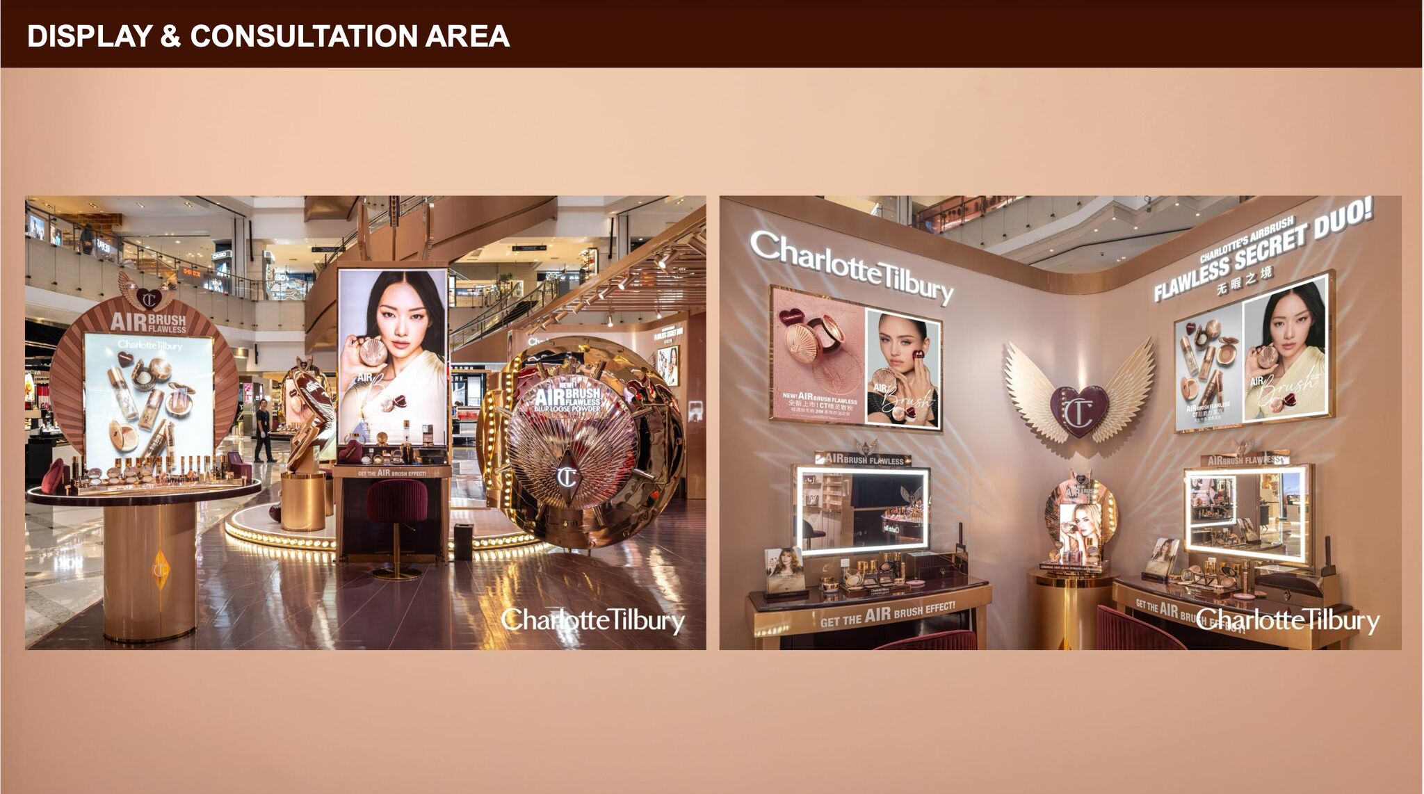Product display and consultation areas at Shanghai Daimaru