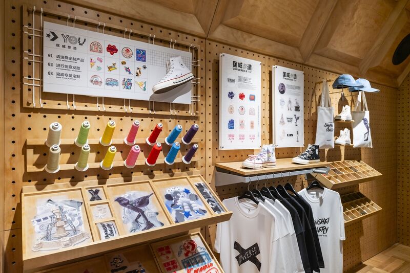 Converse — Nanjing and Shanghai retail concepts — photograph 5