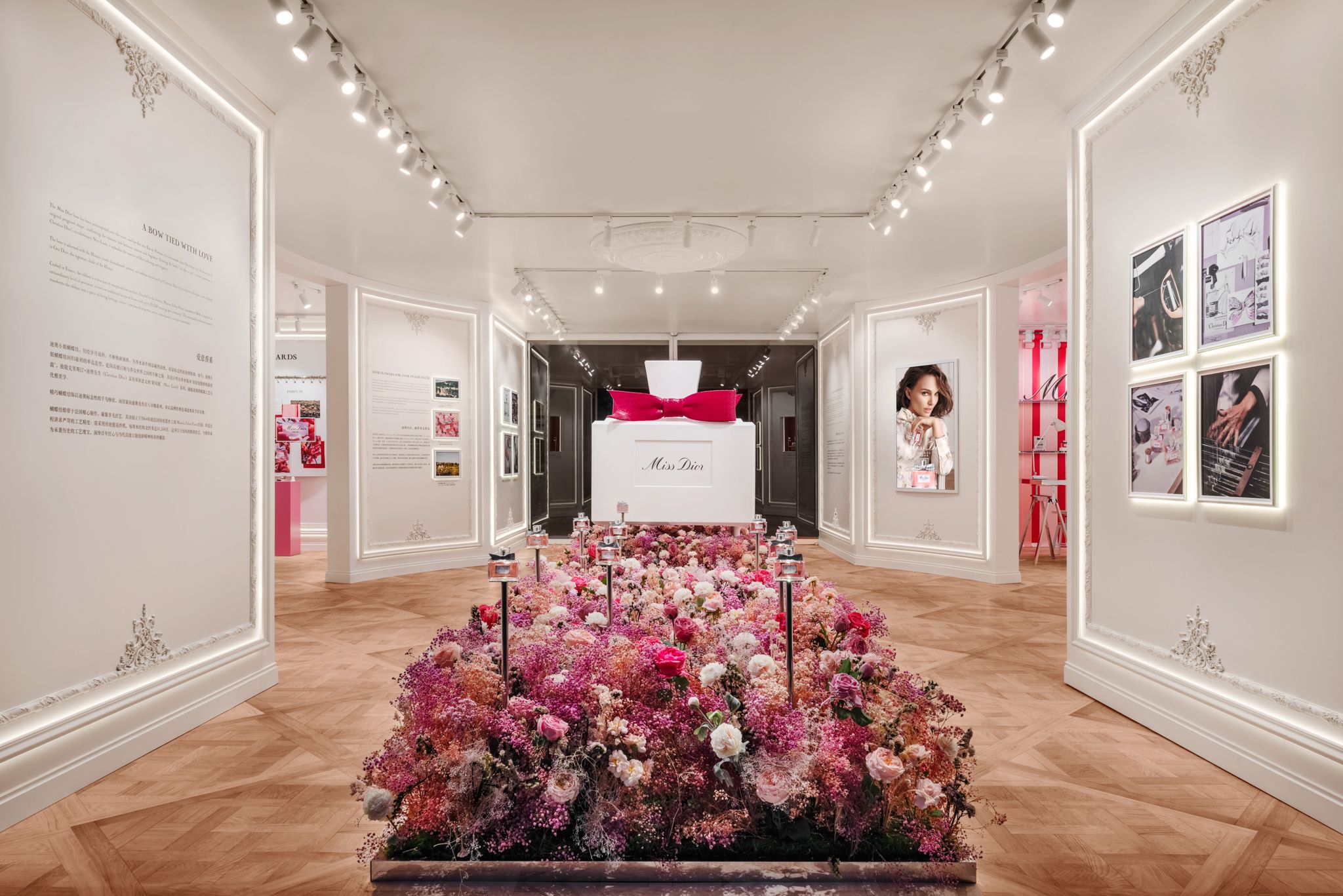 Flower-filled Miss Dior installation inside an immersive pop-up