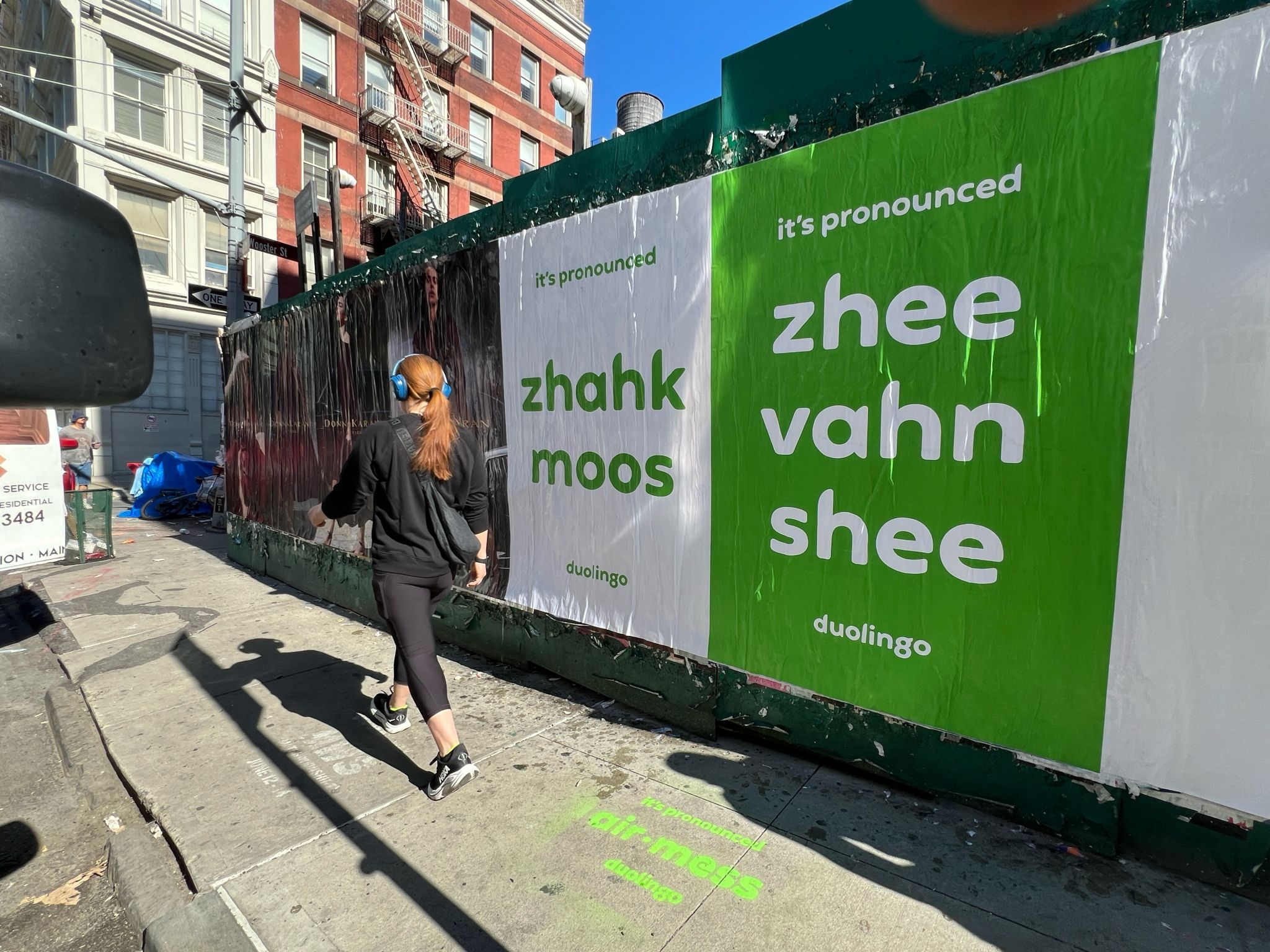 Phonetic fashion-name graphics at Duolingo activation
