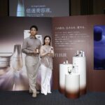 Riku Miura and Ryuichi Kihara at the ELIXIR brand mission event