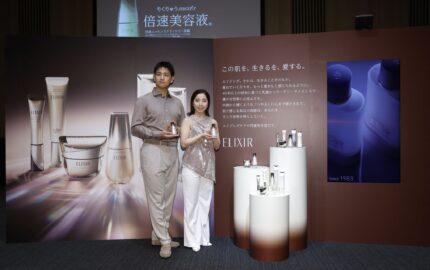 Riku Miura and Ryuichi Kihara at the ELIXIR brand mission event