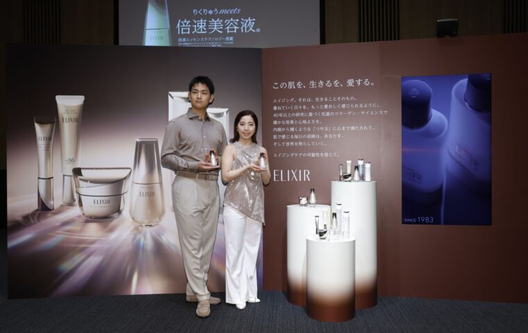 Riku Miura and Ryuichi Kihara at the ELIXIR brand mission event