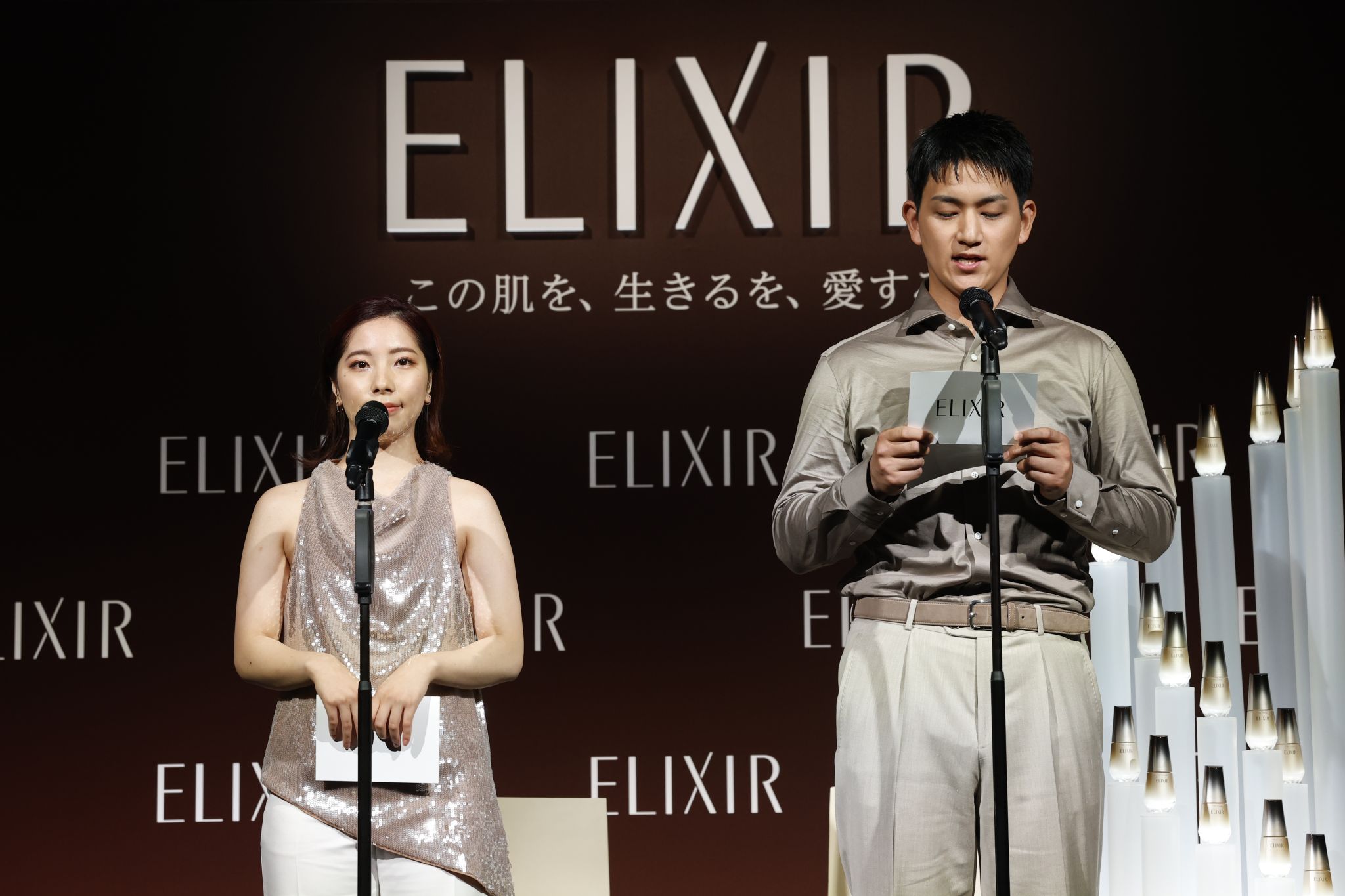 The ELIXIR campaign participants reading future-self letters