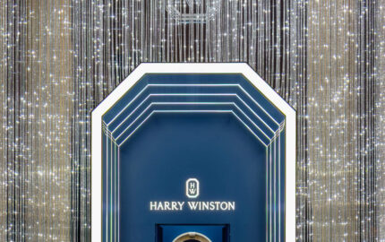 Harry Winston Rare Jewels of the World exhibition gallery in Shanghai, view 1
