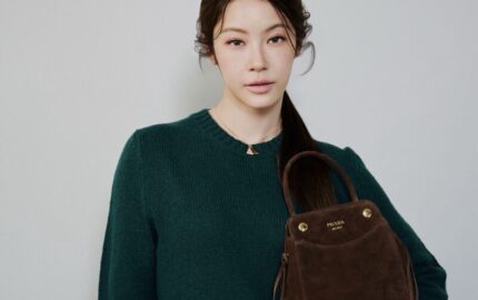 Prada Names Namtan Tipnaree a Brand Ambassador