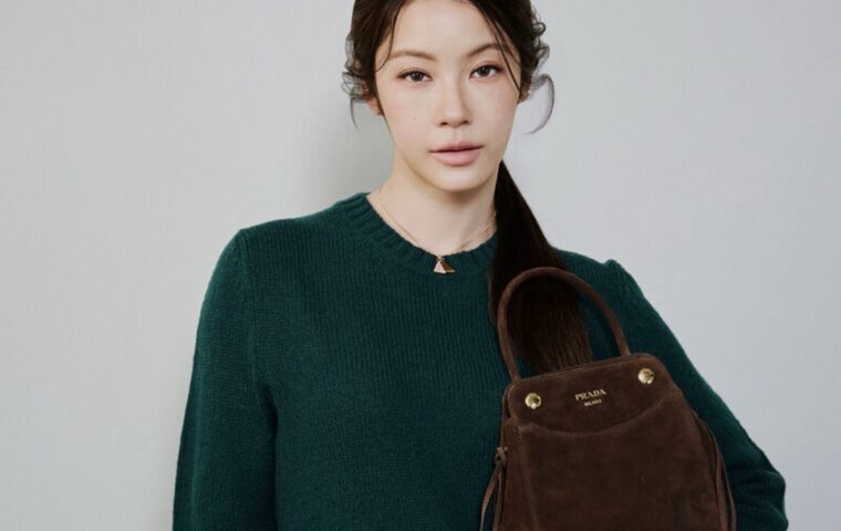 Prada Names Namtan Tipnaree a Brand Ambassador