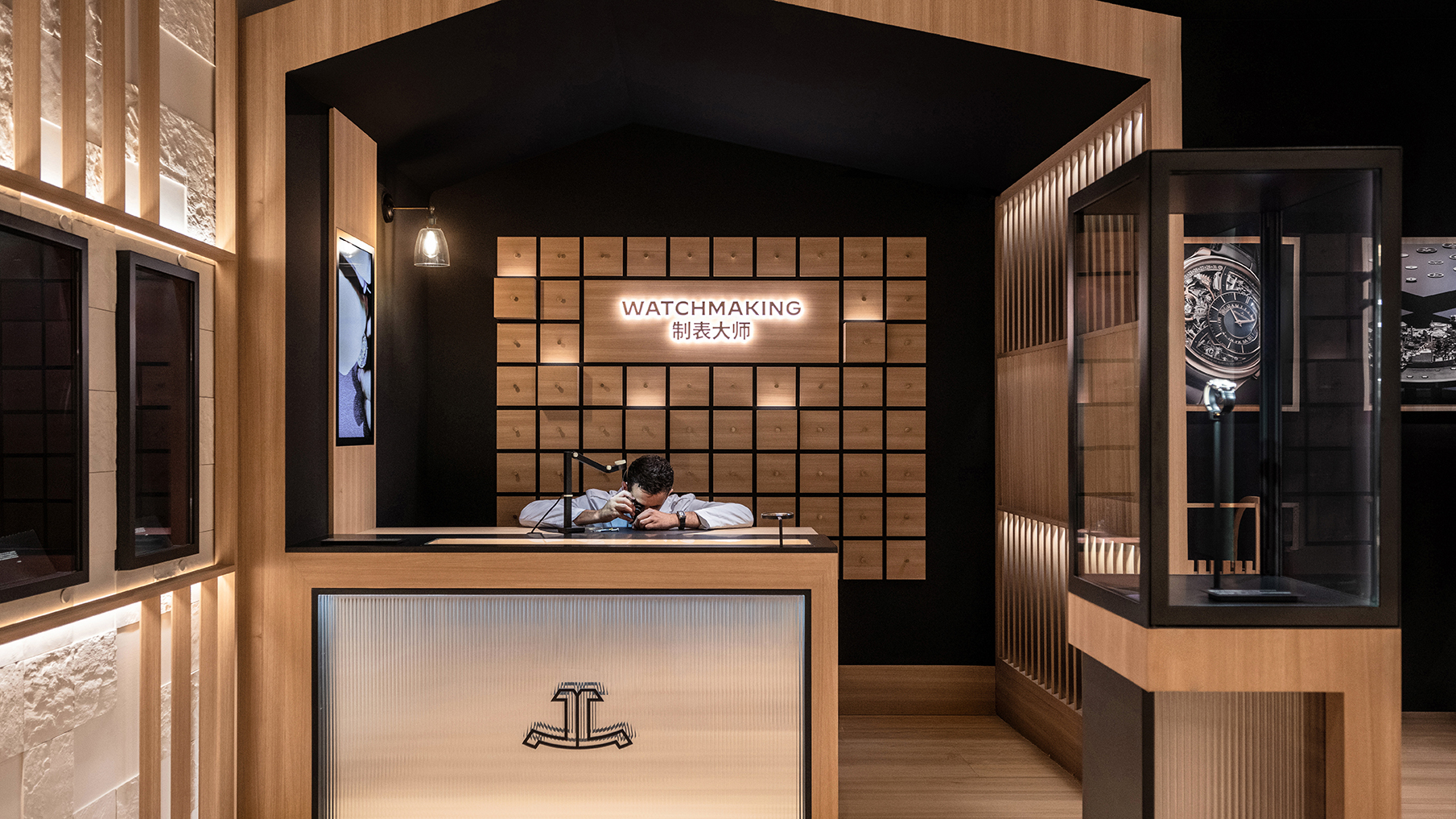 Jaeger-LeCoultre Valley of Inventions exhibition in Shanghai, view 3
