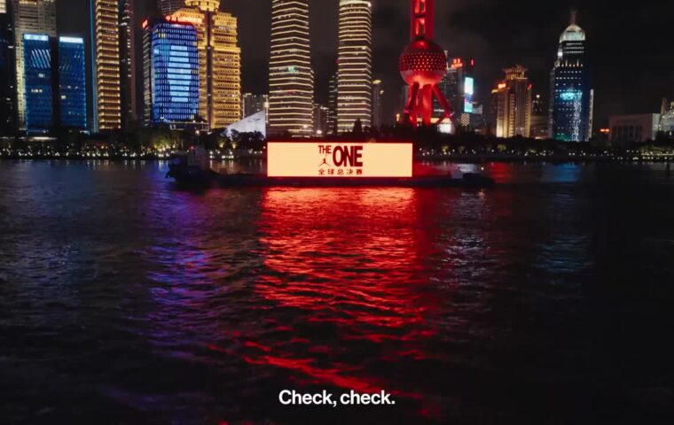 The One basketball event setting on Shanghai’s waterfront