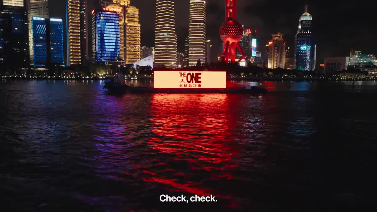 The One basketball event setting on Shanghai’s waterfront