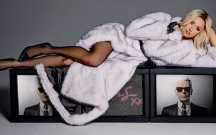 Karl Lagerfeld FW26 campaign artwork displayed on the NOT-KARL Playground registration page; not a photograph of the Paris event