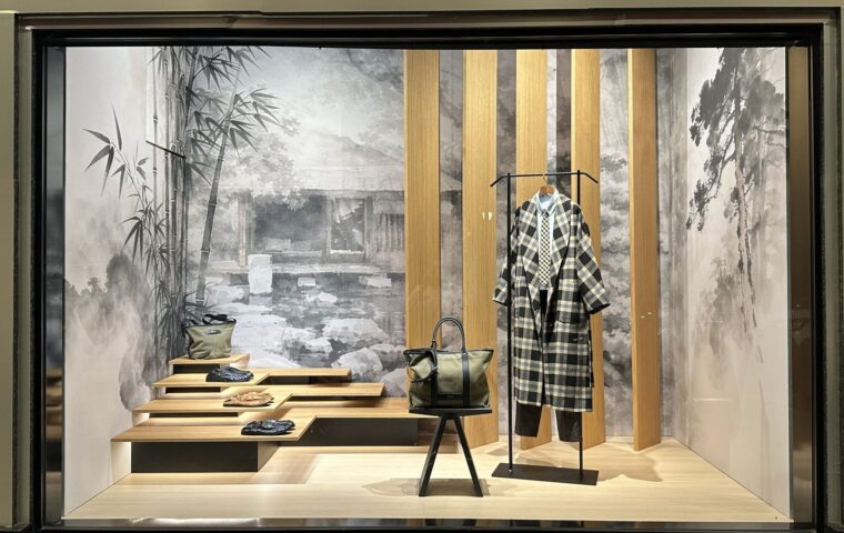 KENZO Mode: department-store visual merchandising — source image 1