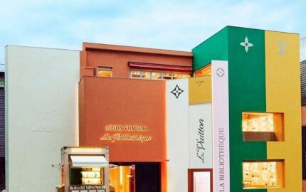 Louis Vuitton — Louis Vuitton Turns Seoul’s Dosan Store Into La Bibliothèque, image 1